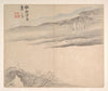 Landscapes after Ancient Masters Pl.09 (1693)