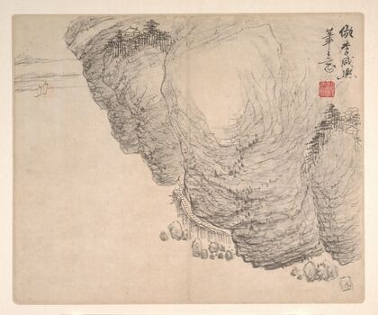 Landscapes after Ancient Masters Pl.10 (1693)