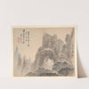 Landscapes after Ancient Masters Pl.12 (1693) by Mei Qing