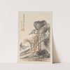 Landscapes after old masters Pl.2 (1783) by Pan Gongshou
