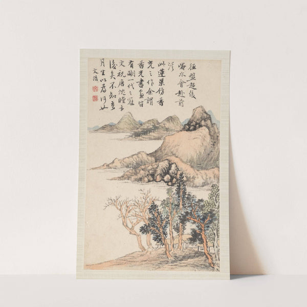 Landscapes after old masters Pl.3 (1783) by Pan Gongshou