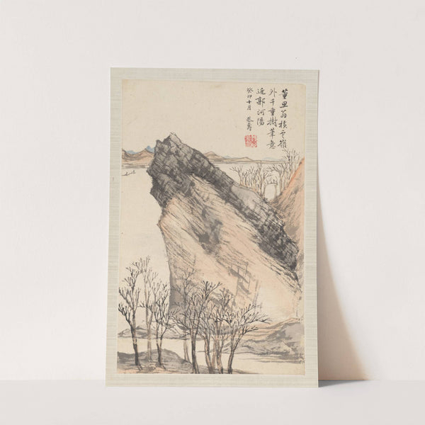 Landscapes after old masters Pl.4 (1783) by Pan Gongshou