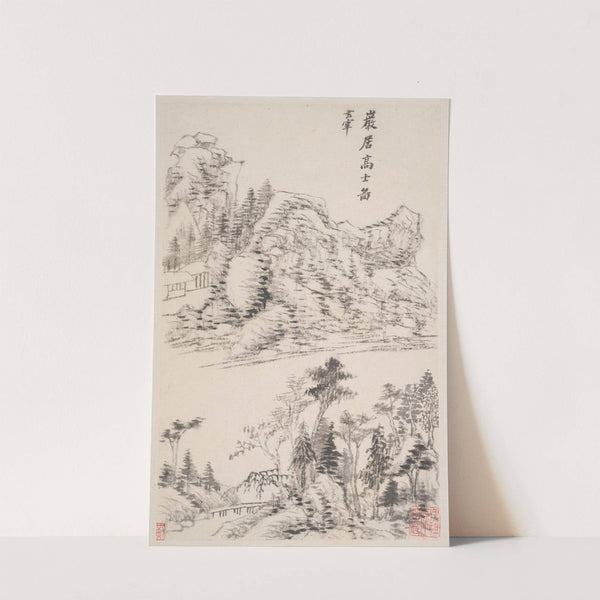 Landscapes after old masters Pl.4 (1630) by Dong Qichang
