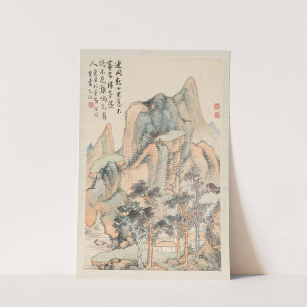 Landscapes after old masters Pl.6 (1783) by Pan Gongshou