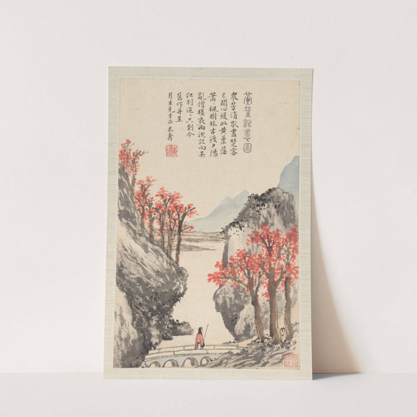 Landscapes after old masters Pl.7 (1783) by Pan Gongshou