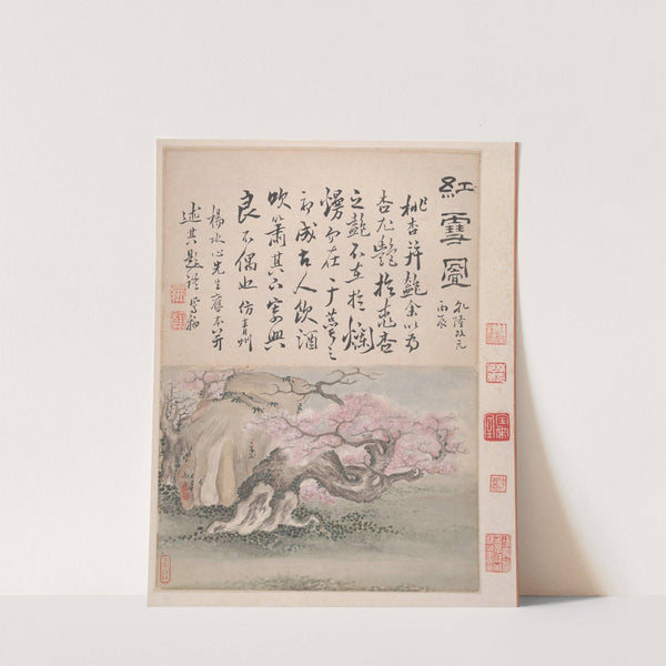 Landscapes and calligraphy Pl.1 (1736) by Gao Fenghan