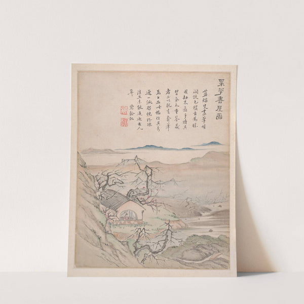 Landscapes and calligraphy Pl.4 (1736) by Gao Fenghan