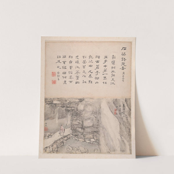 Landscapes and calligraphy Pl.6 (1736) by Gao Fenghan