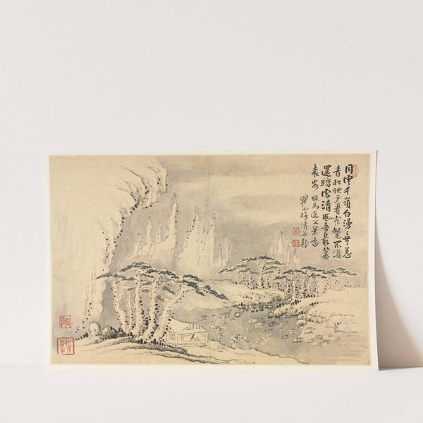 Landscapes in Various Styles after Old Masters 10 by Mei Qing