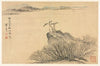 Landscapes in Various Styles after Old Masters 8