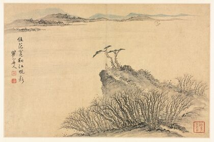 Landscapes in Various Styles after Old Masters 8