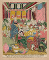 Last Supper (16th Century)