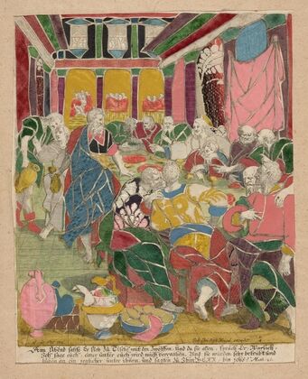 Last Supper (16th Century)