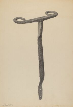 Latch for Double Swing Gate