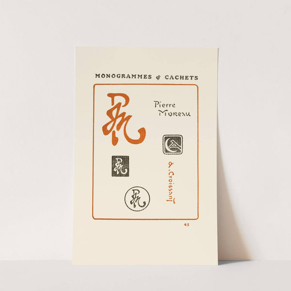 Le second livre des monogrammes, marques, cachets et es libris Pl.43 by George Auriol