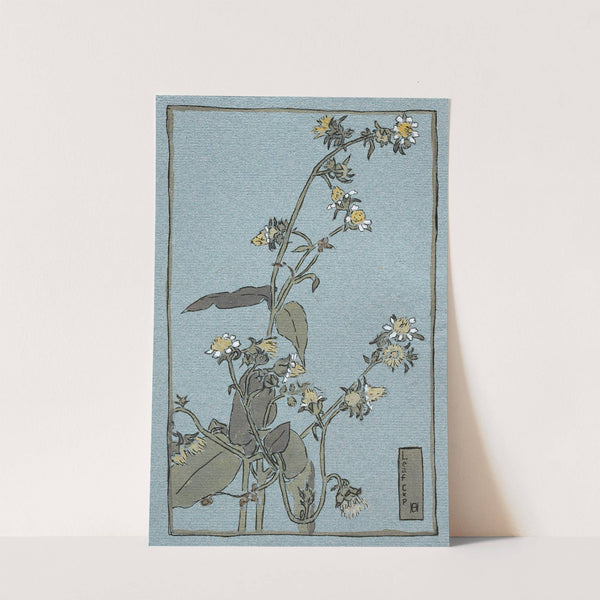 Leaf Cup by Hannah Borger Overbeck