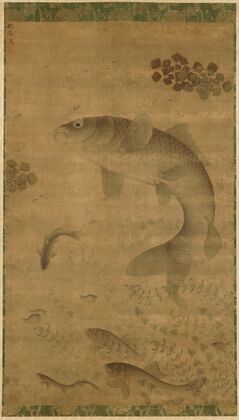Leaping Carp (1368–1644)