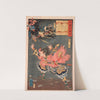Leizhen (Raishin) and the Wind and Thunder Gods by Tsukioka Yoshitoshi