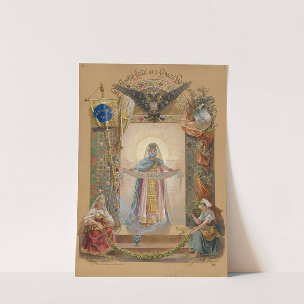 Les Femmes russes aux femmes de France Pl.01 (1894) by Elena Dmitrievna Polenova