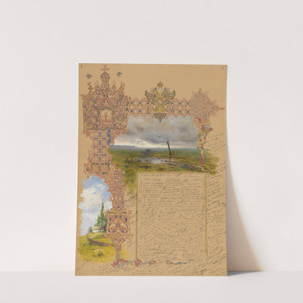 Les Femmes russes aux femmes de France Pl.05 (1894) by Elena Dmitrievna Polenova