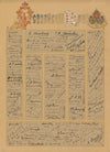 Les Femmes russes aux femmes de France Pl.30 (1894)