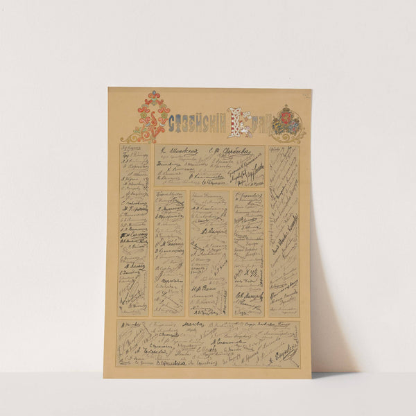 Les Femmes russes aux femmes de France Pl.30 (1894) by Elena Dmitrievna Polenova