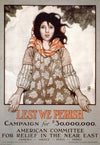 Lest we perish