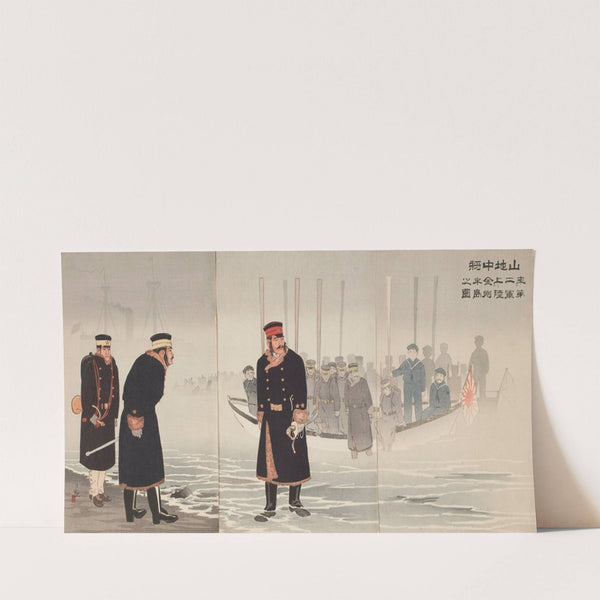 Lieutenant-General Yamaji; Leading the Japanese Second Army during Its Landing on the Jinzhou Peninsula (1894) by Kobayashi Kiyochika