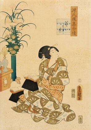 Lingering Sentiments of a Late Collection of Genji