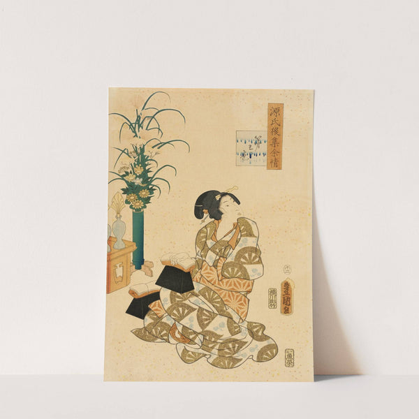 Lingering Sentiments of a Late Collection of Genji by Utagawa Kunisada II