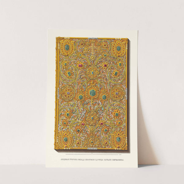 Litsevaia storona oklada evangeliia tsaritsy Natalii Kirilovny by Fedor Grigoryevich Solntsev