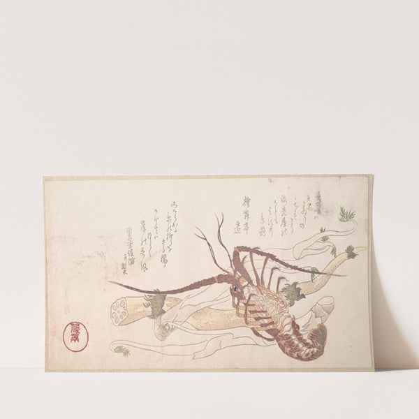 Lobster and Vegetables by Kubo Shunman