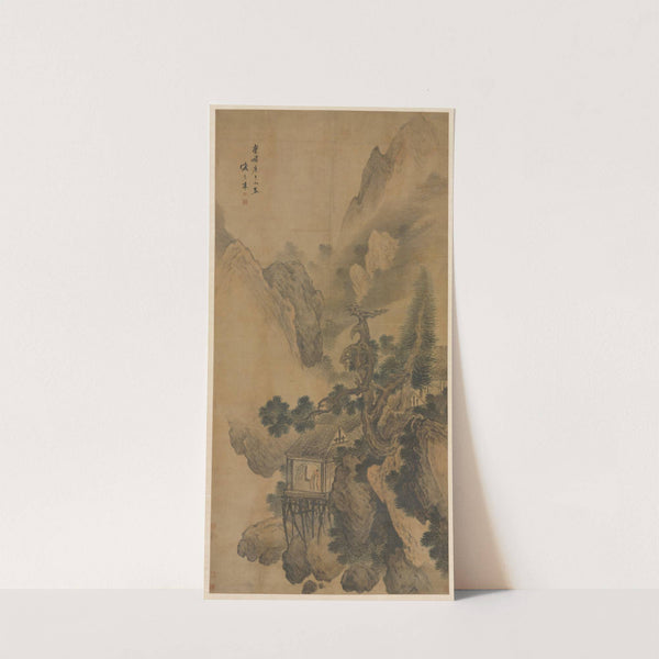 Lonely Retreat Overlooking a Misty Valley (1630) by Sheng Maoye