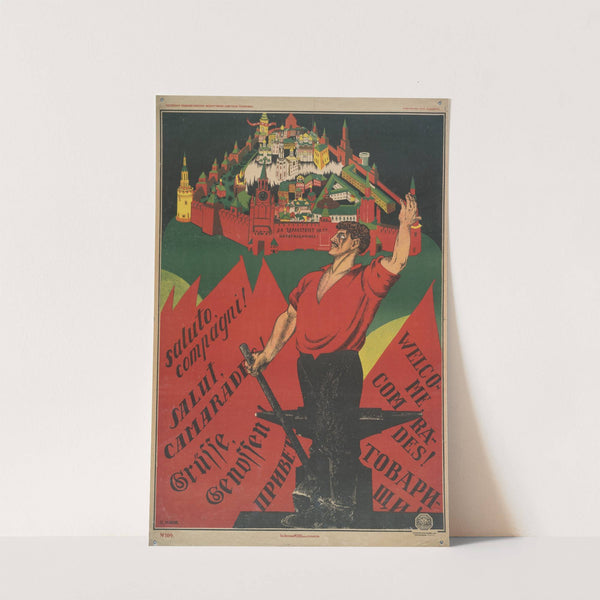 Long Live the Third International! by Dmitriĭ Stakhievich Moor