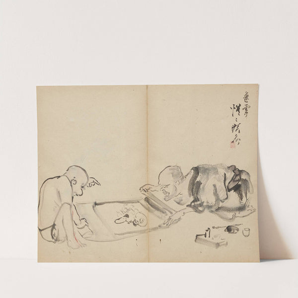 Looking at a Painting (1800s) by Kawanabe Kyōsai