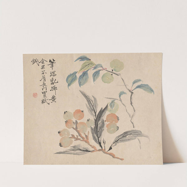 Loquat Tree of Japan (c. 1845–54) by Tsubaki Chinzan