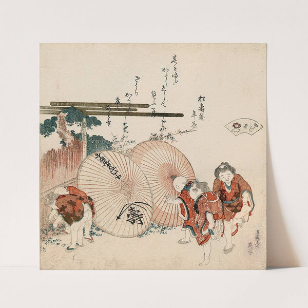 Lost-love shell (Katashigai) (1821) by Katsushika Hokusai