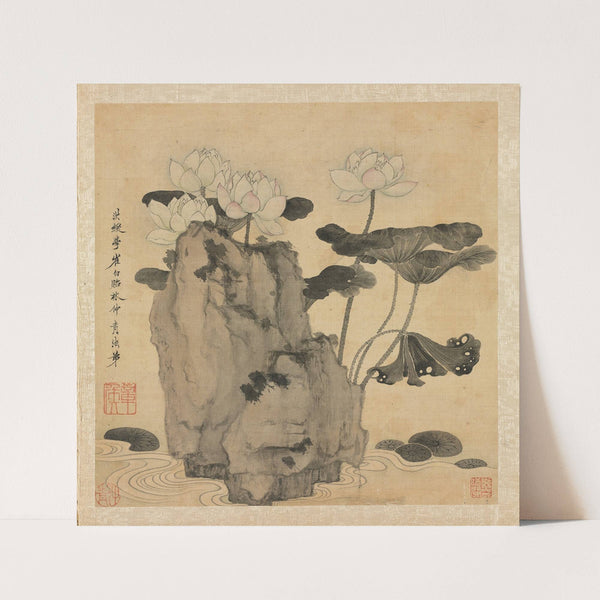 Lotus and Rocks (1598-1652) by Chen Hongshou