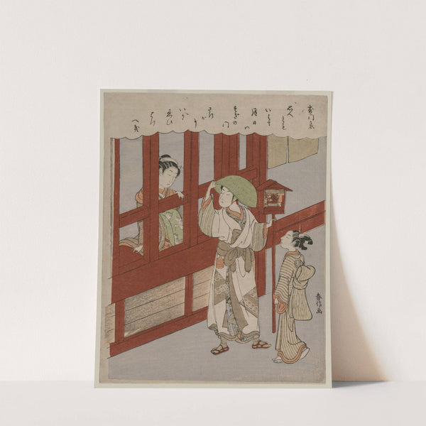 Love at the Brothel Gate (late 1760s) by Suzuki Harunobu