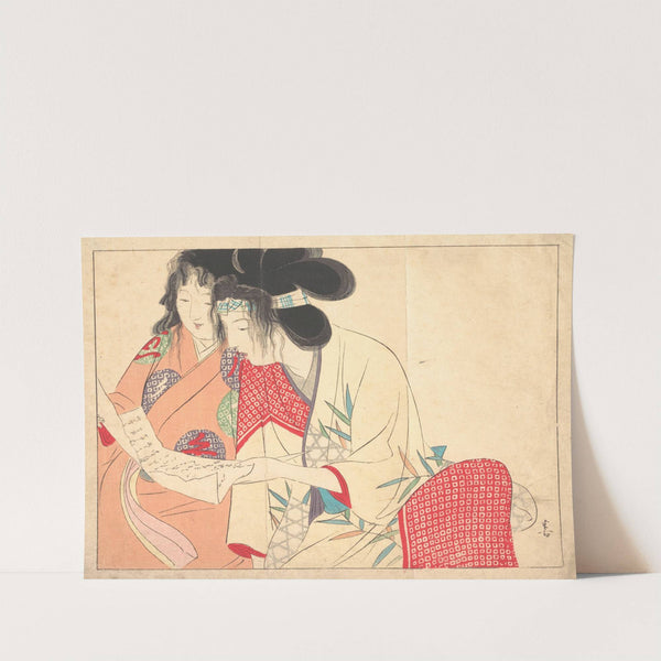 Love Letter (Kesobumi) (1906) by Kajita Hanko