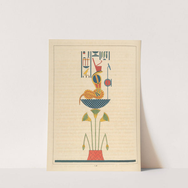 L'Uraeus, emblblême du Saté. by Léon-Jean-Joseph Dubois