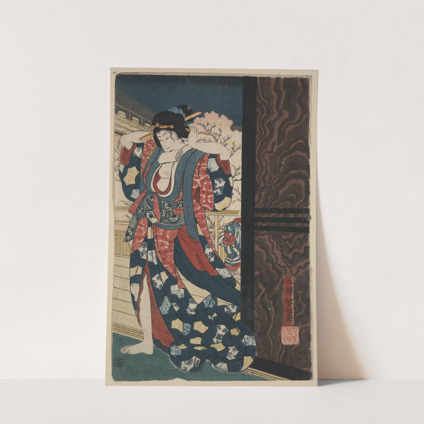 Mage o naosu yūjo by Tsukioka Yoshitoshi