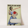 Make-do and mend says Mrs. Sew-and-Sew by Anonymous
