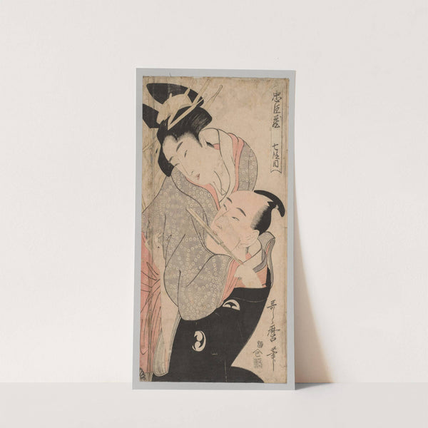 Man and Woman (1753-1806) by Kitagawa Utamaro