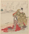 Man in Robe of Gold Embroidery, Woman Kneeling