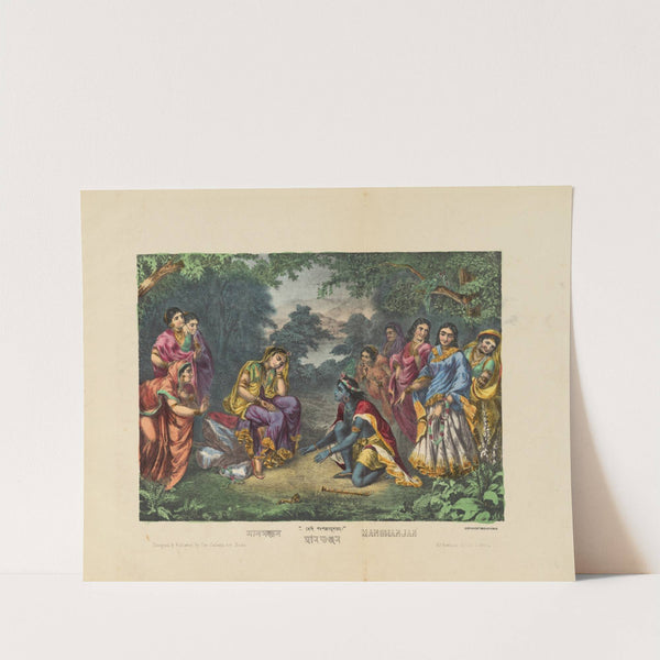 Manbhajan (1878–1883) by Calcutta Art Studio