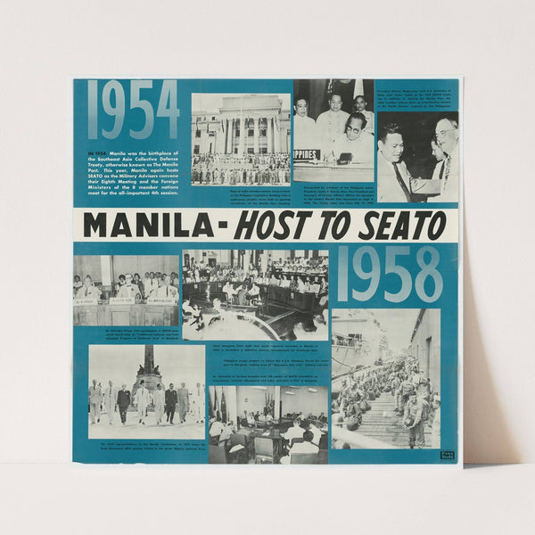 Manila Poster No. 6 (1958) by U.S. Information Agency