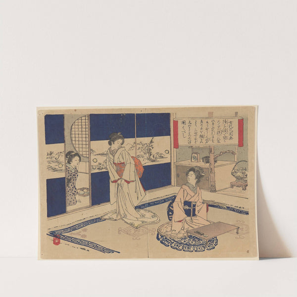 Manner of Opening a Paper Door, from Pictures of Female Manners (Onna Reishiki Zuga) by Bunkyu Sakura