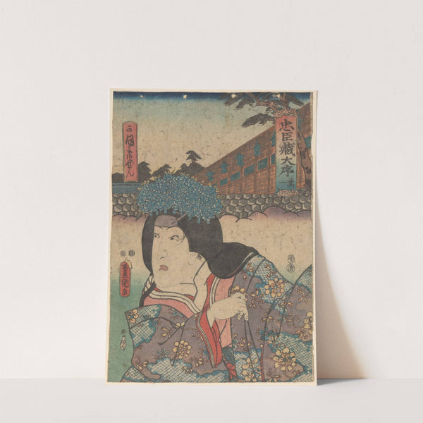 Man’s Head with Elaborate Head Dress of Flowers by Toyokuni Utagawa