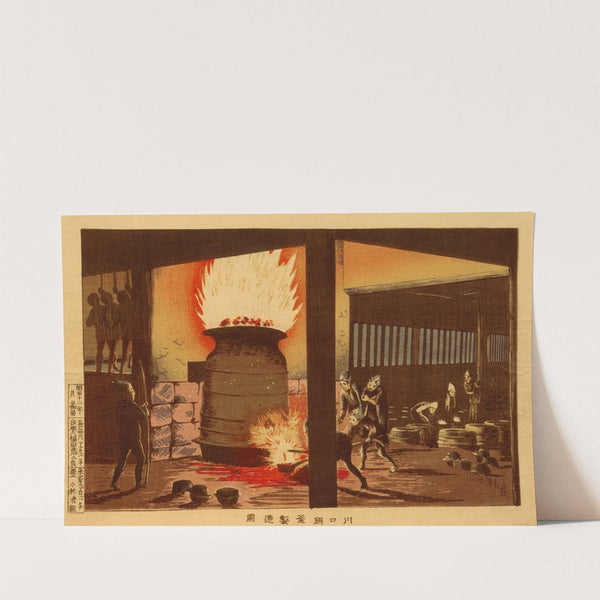 Manufacturing Pots and Kettles in Kawaguchi by Kobayashi Kiyochika